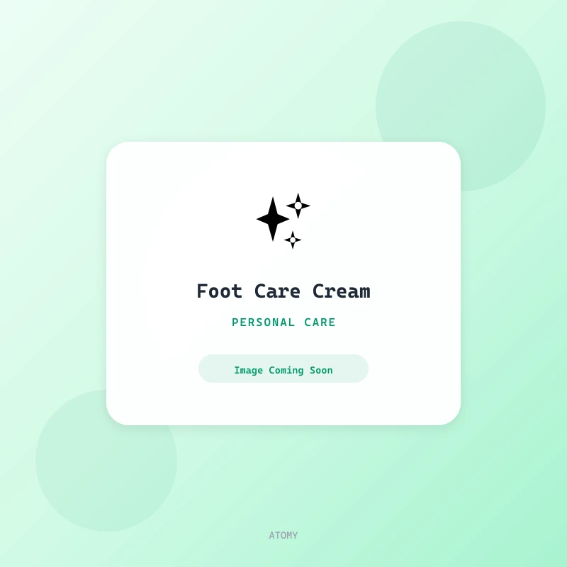 Atomy Foot Care Cream