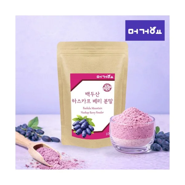 100% Baekdu Mountain Haskapberry Powder 100g