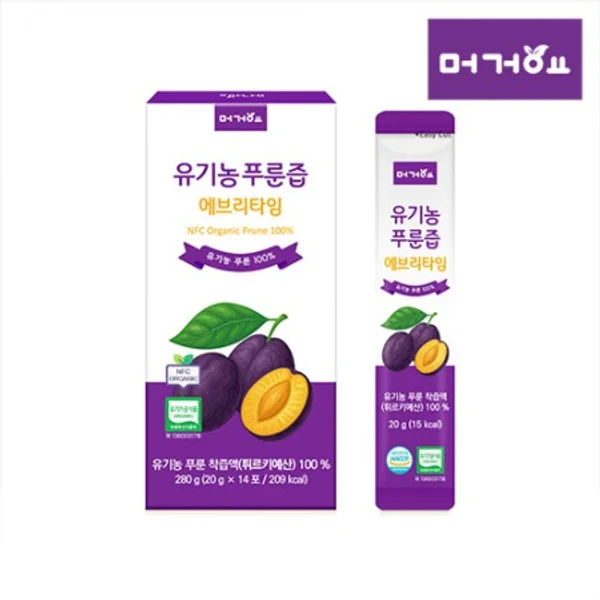 100% NFC Organic Juiced Prune Juice Everytime 2g x 14 Packets 2