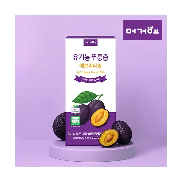 100% NFC Organic Juiced Prune Juice Everytime 2g x 14 Packets