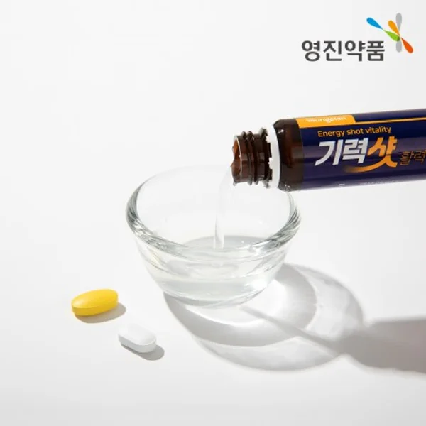 20-Ingredient Multivitamin & Mineral Energy Shot – Vitality Booster, 1 Box (7-Day Supply) 2