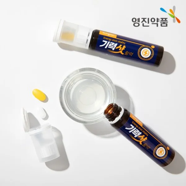 20-Ingredient Multivitamin & Mineral Energy Shot – Vitality Booster, 1 Box (7-Day Supply) 3