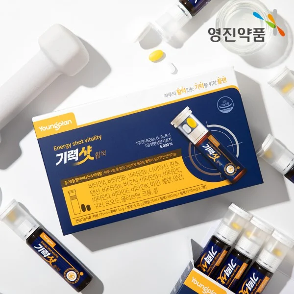 20-Ingredient Multivitamin & Mineral Energy Shot โ Vitality Booster, 1 Box (7-Day Supply)