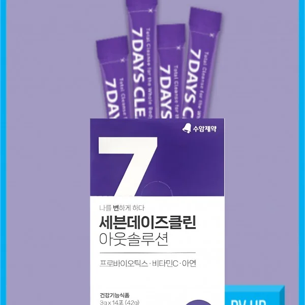 7DAYS CLEAN OUT-Solution 3g x 14ea (Enzyme Detox)