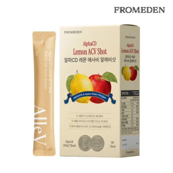 Alpha-CD Lemon Apple Cider Vinegar Sticks (14 sticks) 2