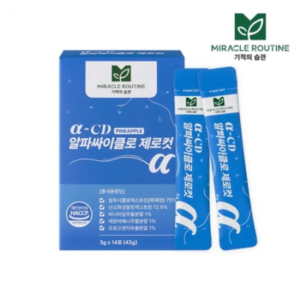 alpha cyclo zerocut 42g (3g x 14ea) 5