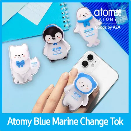 Atomy Blue Marine Change Tok 4ea (1set)