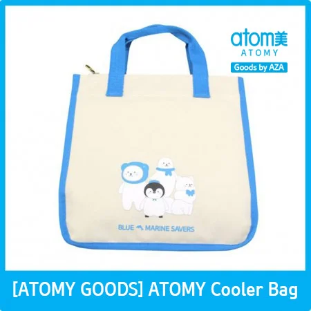 Atomy Cooler Bag X 1ea