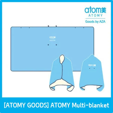 Atomy Multi Blanket