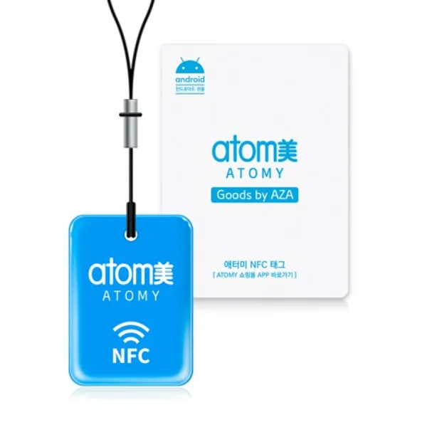 Atomy NFC Tag (Android Only) 4ea 3