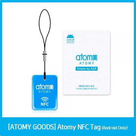 Atomy NFC Tag (Android Only) 4ea