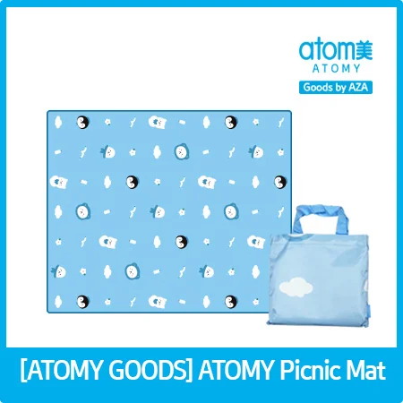 Atomy Picnic Mat