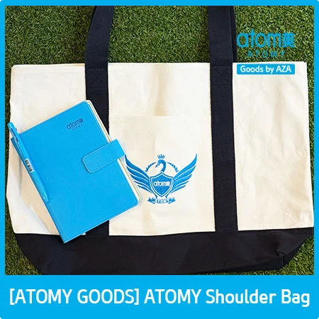 Atomy Shoulder Bag 3