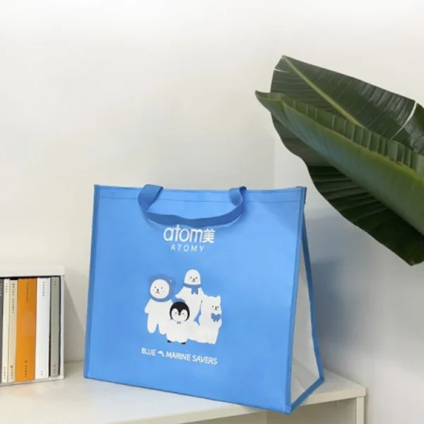 Atomy Tarpaulin Bag 10ea 2