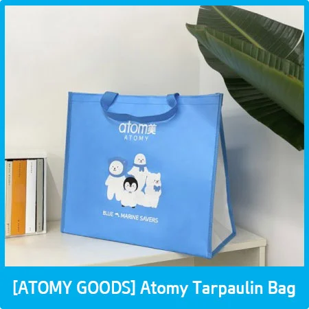 Atomy Tarpaulin Bag 1ea