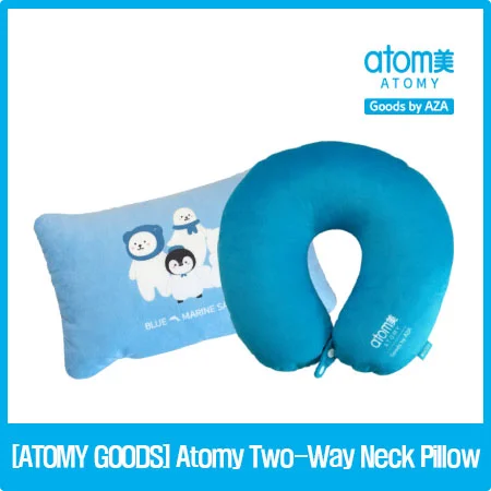 Atomy Two-Way Neck Pillow 1ea