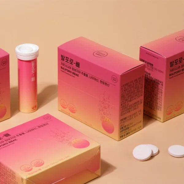 BALPORO BBAE Hibiscus Garcinia Body Fat Effervescent Diet Supplement 5