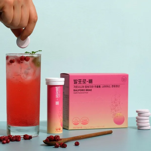 BALPORO BBAE Hibiscus Garcinia Body Fat Effervescent Diet Supplement