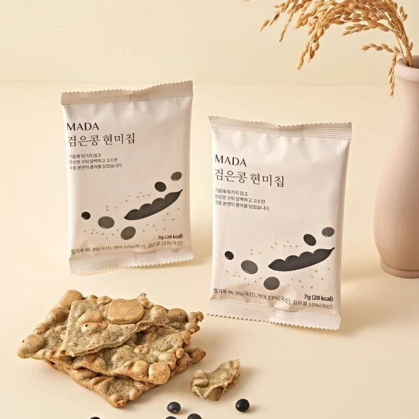 Black bean and brown rice chips (8ea)