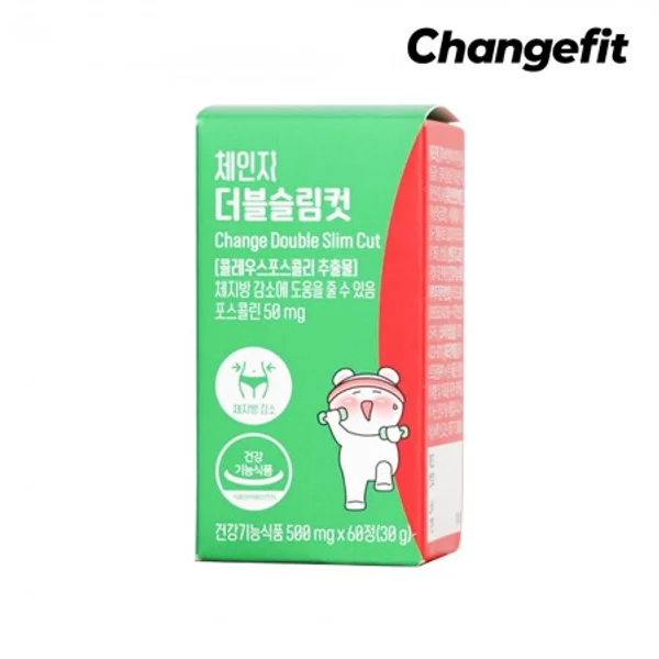 Body Fat Cutting Double Slim Cut 60 Tablets 3