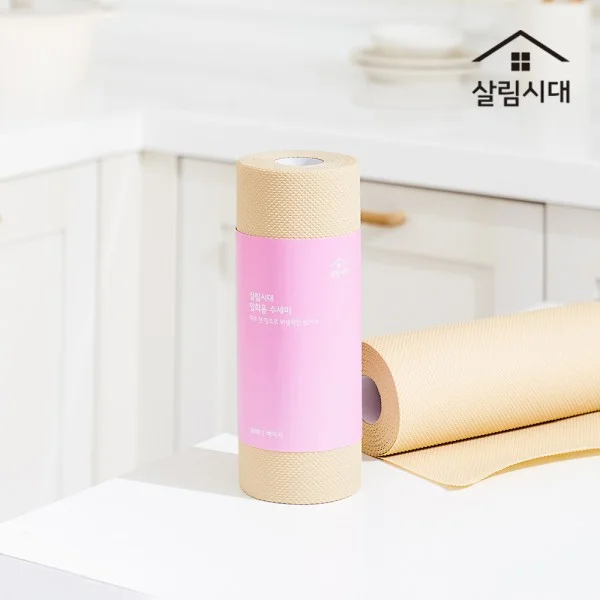 Disposable dishcloth 60 sheets/Beige