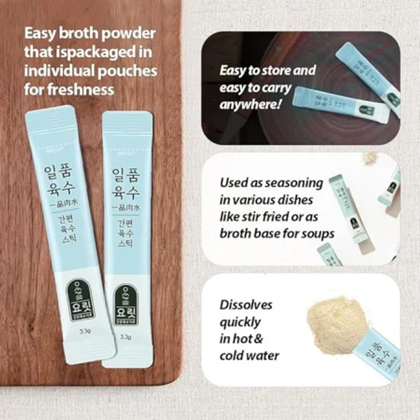 Excellent Broth Powder 30ea* 4set (120ea) 3
