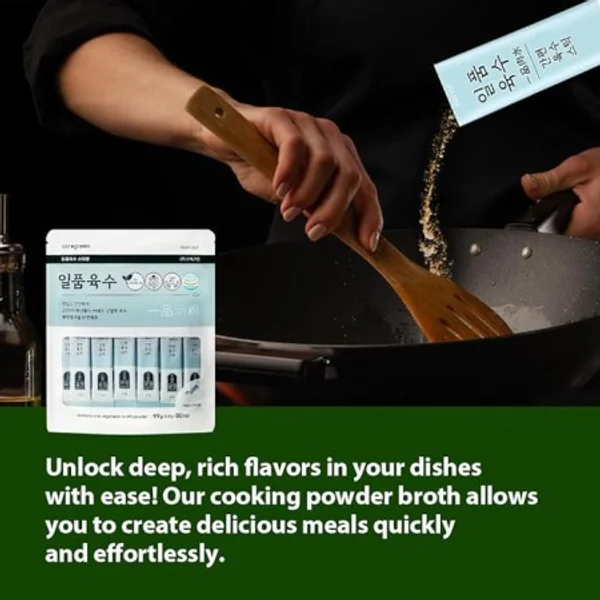 Excellent Broth Powder 30ea* 4set (120ea) 4