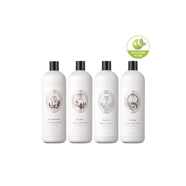 Fabric softener 1000mL X 2ea