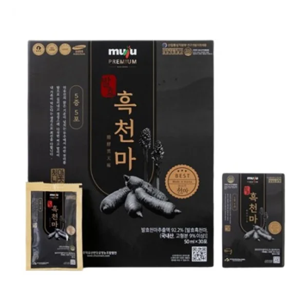 Fermented Black Cheonma 50ml x 30 Packets Gift Set 2