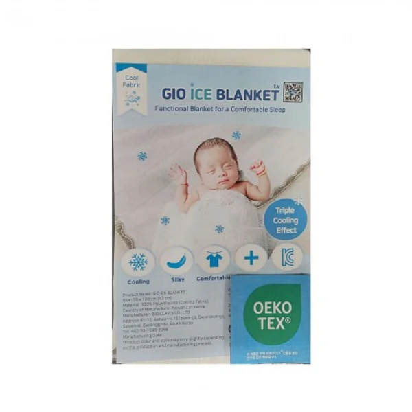 Gio Ice Blanket (Blanket) for Baby/Top Premium Product 2