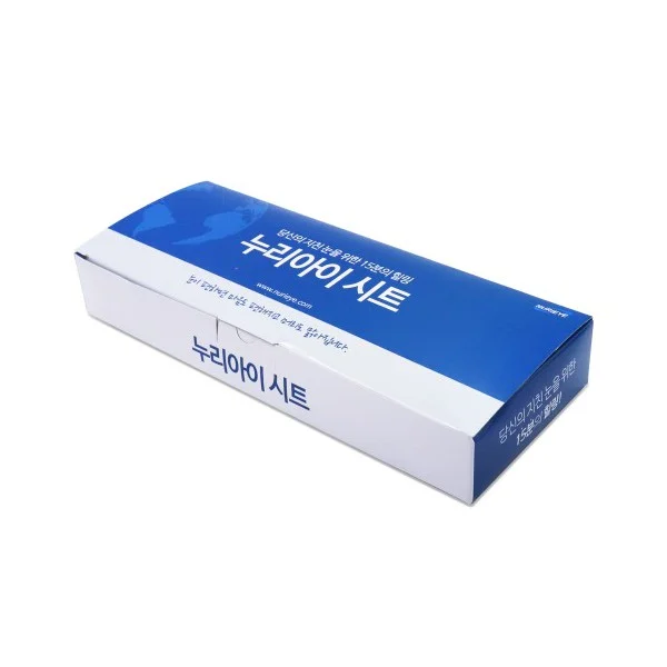 Hygiene Sheets Compatible with All NuriEye Models (1 Box: 100 Sheets)