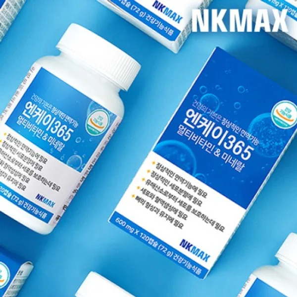 Immune Support Multivitamin & Mineral with Zinc 600mg (1Month) + Gift Bag 4