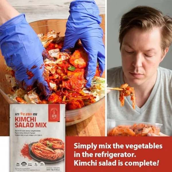 Kimchi Salad Mix 18g * 10ea 4