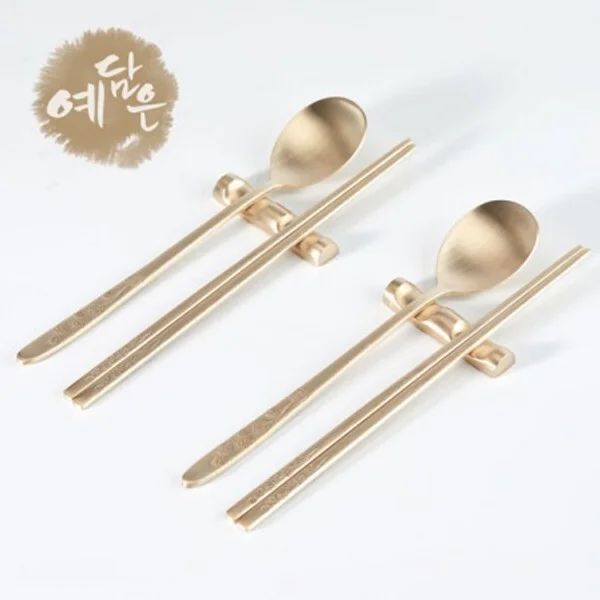 Korean Traditional Bangjja YUGI Brassware Spoon and Chopsticks Cutlery Set