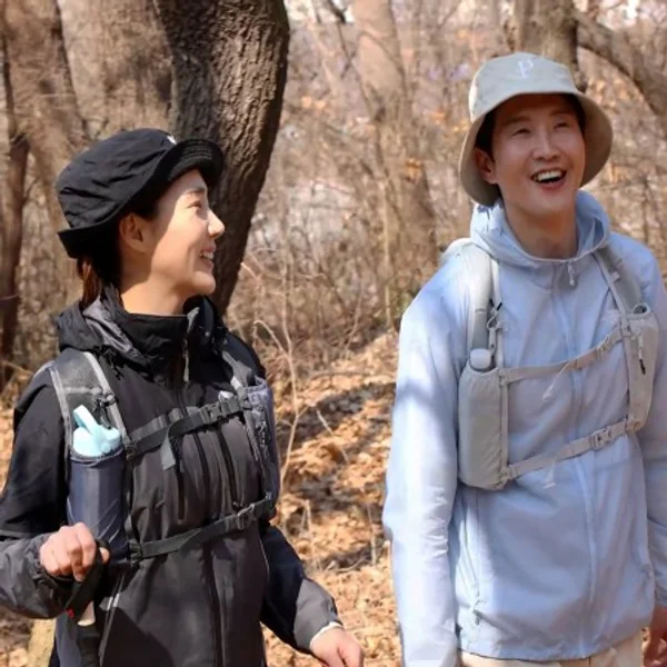 Lightweight Trail Running Vest 5