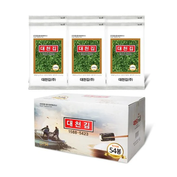 Lunch Box Seaweed (5g X 54packs) 2