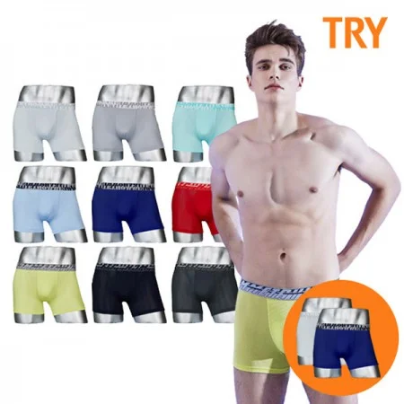 Mens AeroCool Briefs for Men Pack 2