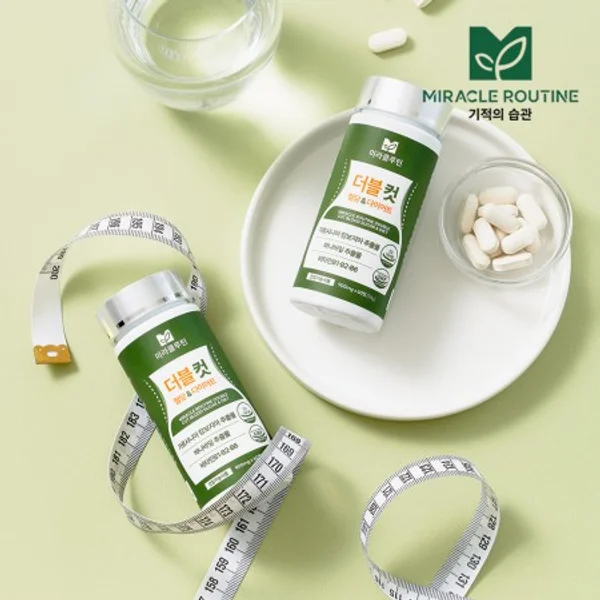 Miraculous Double Cut Blood Sugar Fat Diet 54g (900mg x 60 tablets) 2