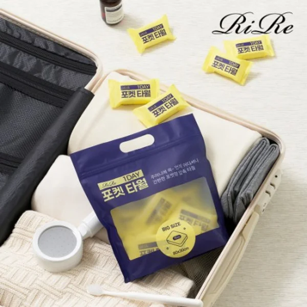 One-Day Embossed Pocket Towels (15ea) 3