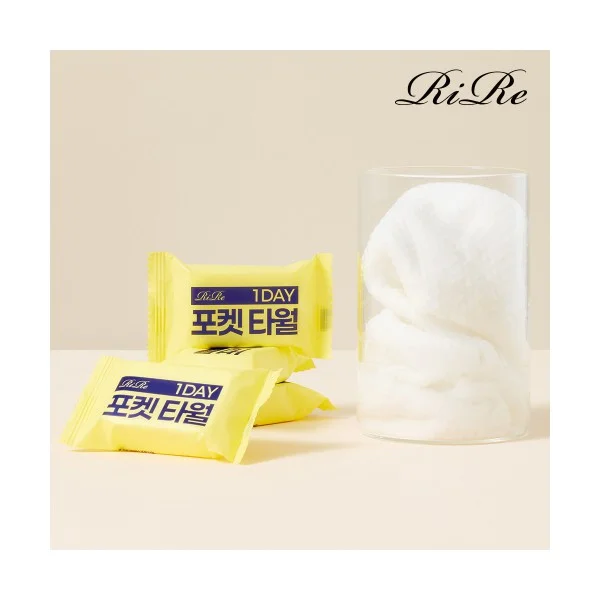 One-Day Embossed Pocket Towels (15ea)