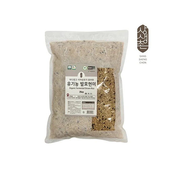 Organic Fermented Brown Rice 2kg