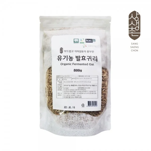 Organic fermented oats 800g