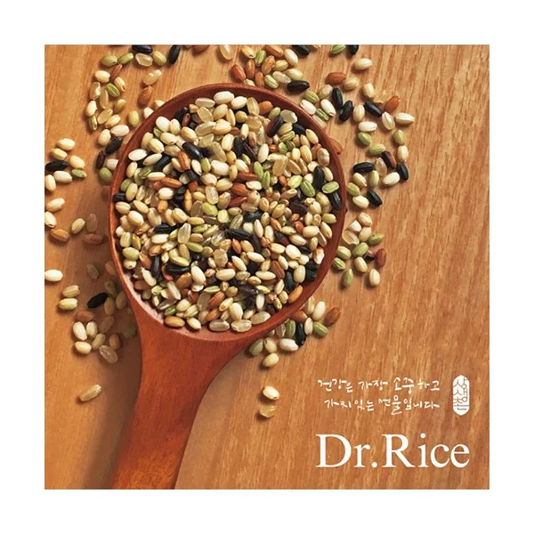 Organic Five-Color Fermented Brown Rice 1kg