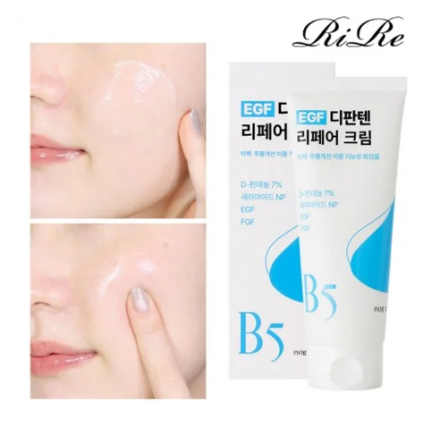 Panthenol & Ceramide EGF Dipanthene Repair Cream 150g 5