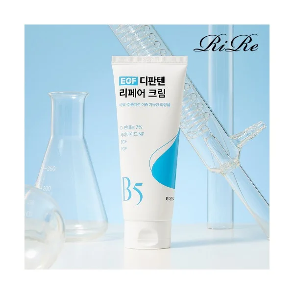 Panthenol & Ceramide EGF Dipanthene Repair Cream 150g