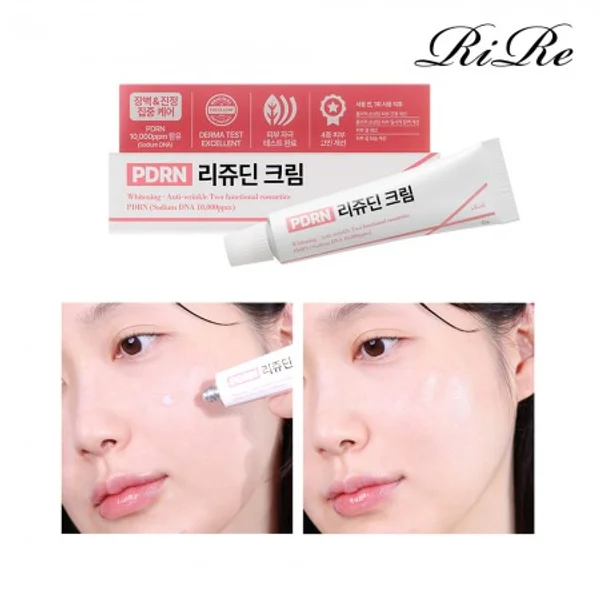 PDRN Rejudin Cream 10g 4