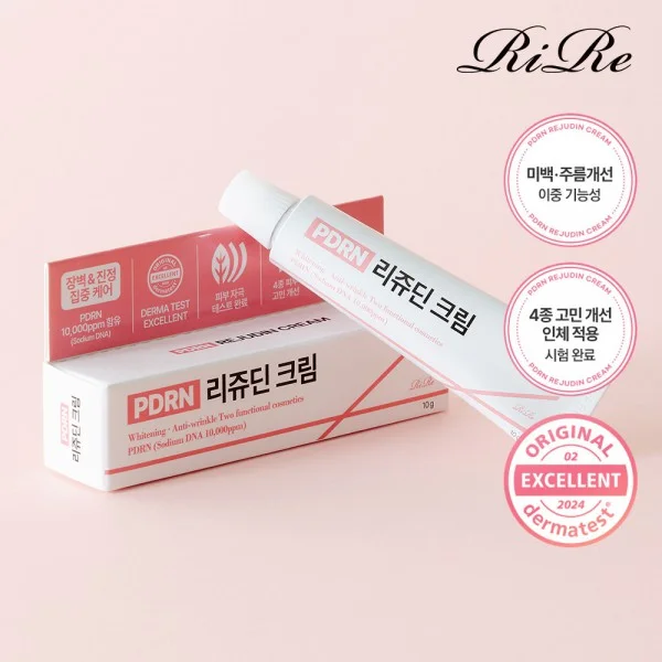 PDRN Rejudin Cream 10g