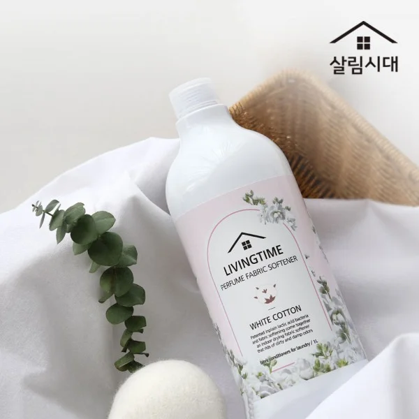 Perfume Fabric Softener 1000ml