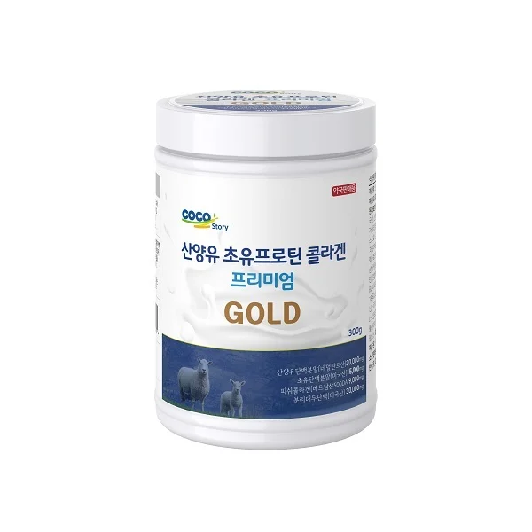 Premium Gold 300g of Sanyang Milk Whey Protein Collagen