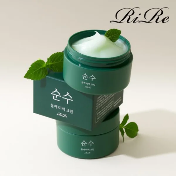 Pure perilla liposome whitening cream 50g 2